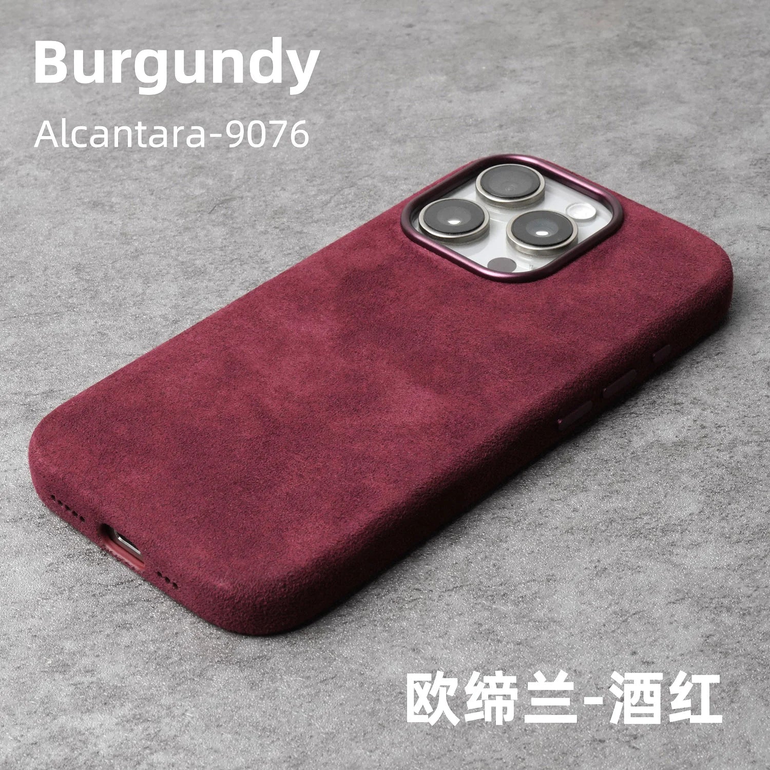 YMW ALCANTARA Case for iPhone 17 16 Pro Max Compatible Magsafe Luxury Business Supercar Interior Same Suede Leather Phone Cover