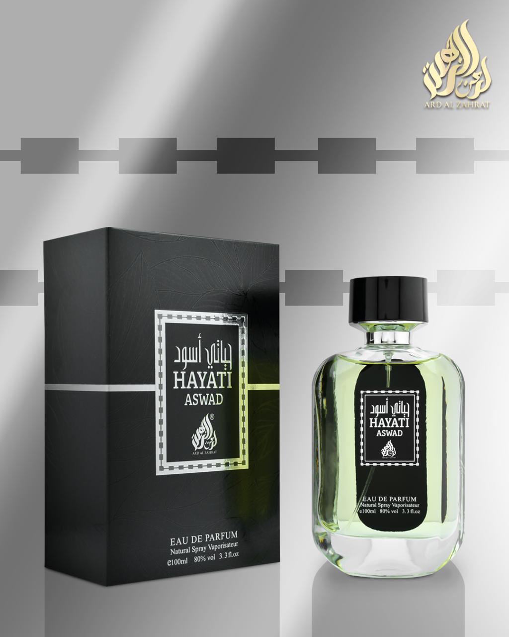 HAYATI ASWAD 100 ML – Eau de Parfum Deep & Mysterious Natural Spray, 6-7 Hour Long-Lasting Fragrance