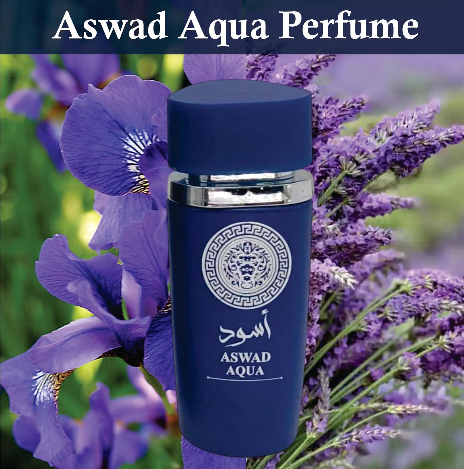 Sapphire’s Choice – Asad Zanzibar Perfume Inspired Alternative Perfume | Aswad Aqua Perfume for Men 100ml | Lavender, Vanilla and Iris Fragrance | Aswad Aqua Perfume Spray Made in India