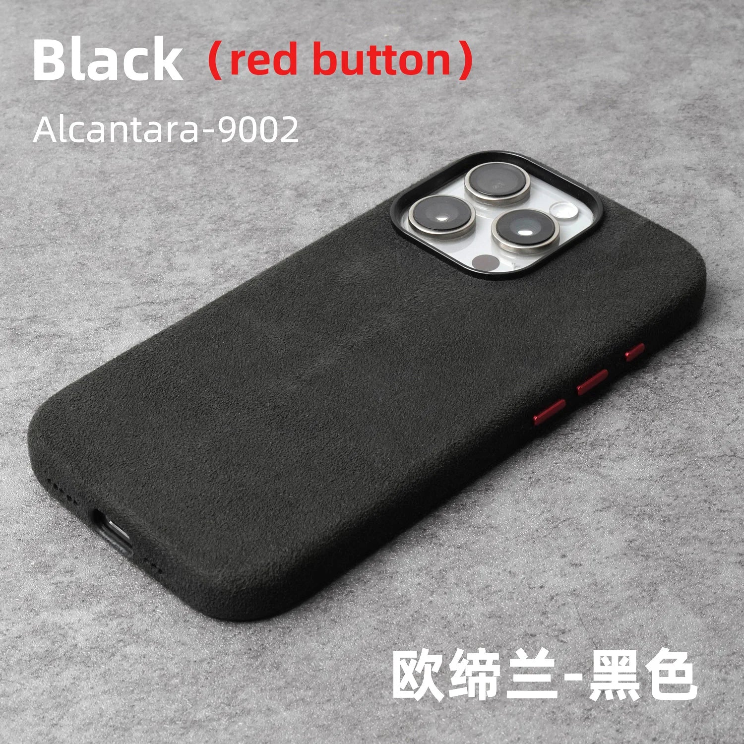 YMW ALCANTARA Case for iPhone 17 16 Pro Max Compatible Magsafe Luxury Business Supercar Interior Same Suede Leather Phone Cover
