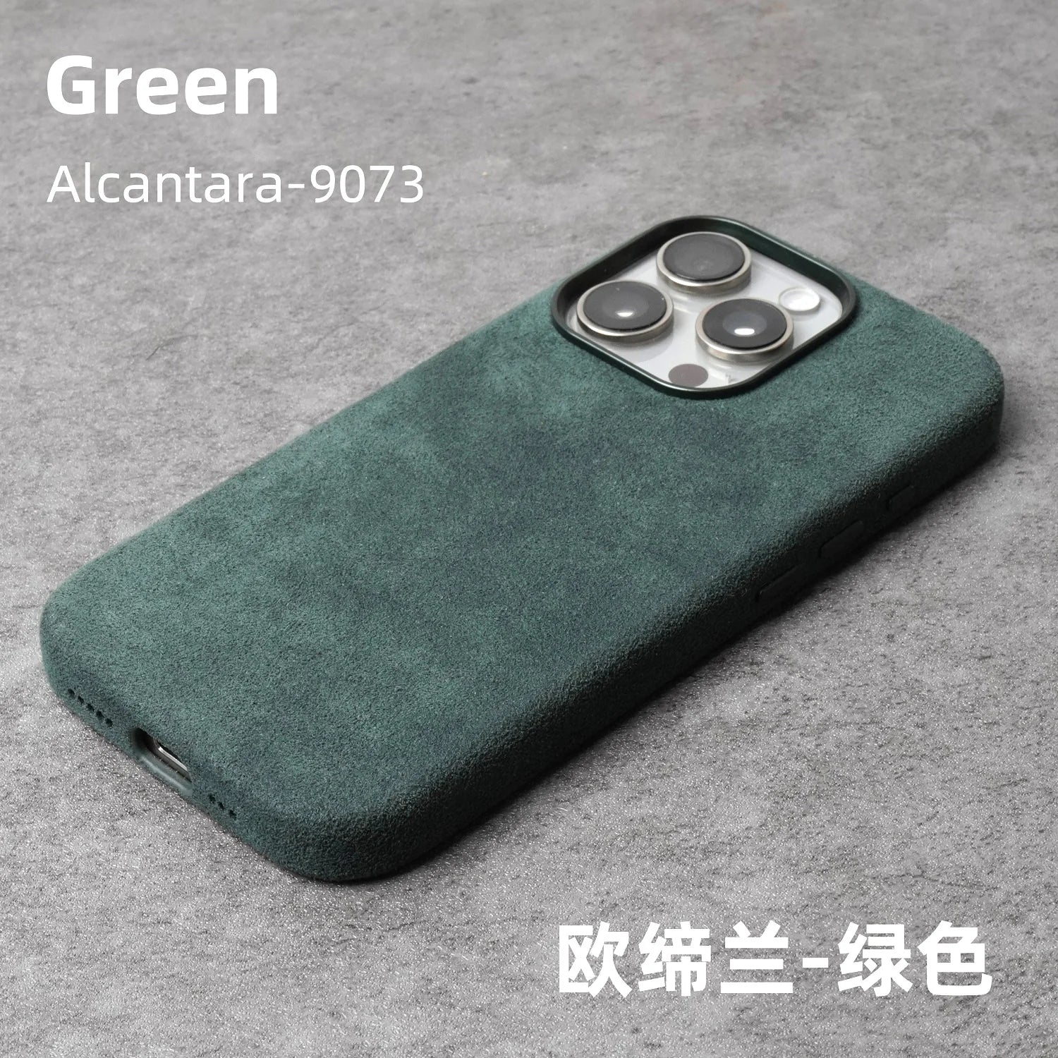 YMW ALCANTARA Case for iPhone 17 16 Pro Max Compatible Magsafe Luxury Business Supercar Interior Same Suede Leather Phone Cover